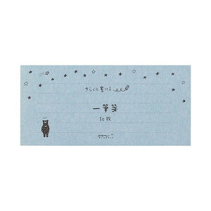 y1000~ȏエグőzM 炭  N} 50 Ntg 莆  킢 ~h - [֔
