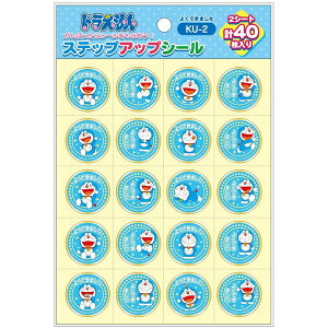 y1000~ȏエグőzVEm[g h XebvAbvV[ 悭ł܂ KU-2 - [֔