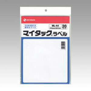 �y���������z�j�`�o�� �}�C�^�b�N���x�� ML-A4 - ���[���֔���