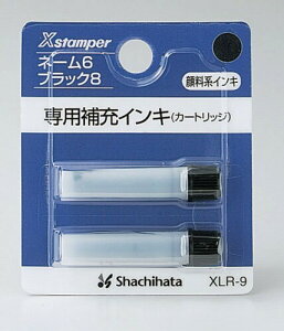 y1000~ȏエグőzV`n^ l[6EubN8ELX^p[p [CL  XLR-9 - [֔