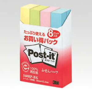 y1000~ȏエグőzX[G |XgCbgĐ pbN 560RP-BK - [֔