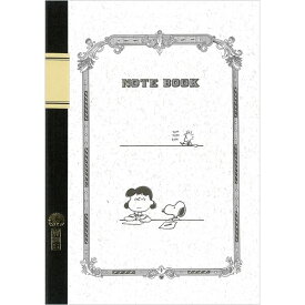 【1000円以上お買い上げで送料無料♪】ツバメノート B5 ルーシー スヌーピー - メール便発送