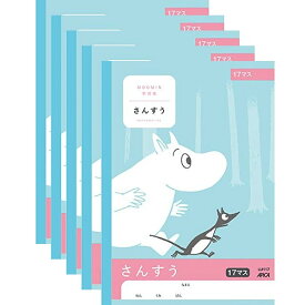 楽天市場 小学 3 年生 算数 ノートの通販