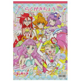 楽天市場 プリキュア ノート 手帳 ノート 文房具 事務用品 日用品雑貨 文房具 手芸の通販