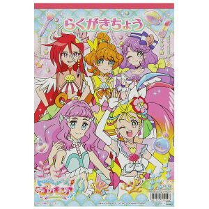 プリキュア 5 アニメ 文房具 文具の人気商品 通販 価格比較 価格 Com