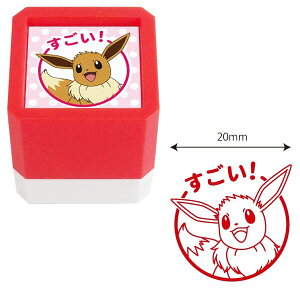 ポケモン スタンプの人気商品 通販 価格比較 価格 Com ポケモン スタンプの人気商品 通販 価格比較 価格 Com