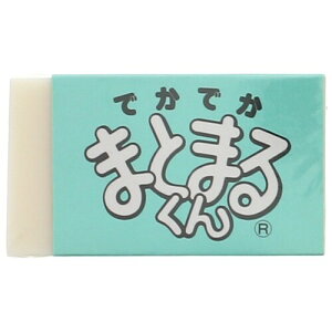 y1000~ȏエグőzqmfV łł܂Ƃ܂邭 S - [֔