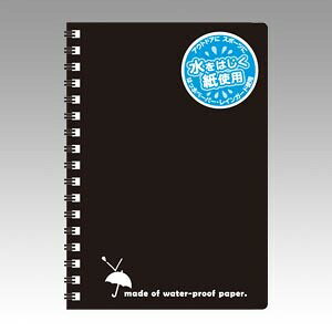 y1000~ȏエグőzAsJ CK[h  A6 SW87KN - [֔