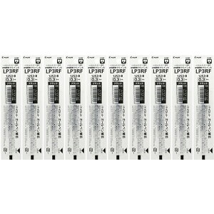 【送料無料】パイロット ゲルインキ ボールペン替え芯 ジュースアップ専用 LP3RF 0.3mm 激細 黒 10個セット - メール便発送