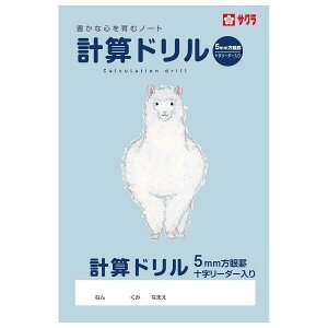 y1000~ȏエグőzTNNpX wK vZh Z~B5 5mmr \[_[ - [֔