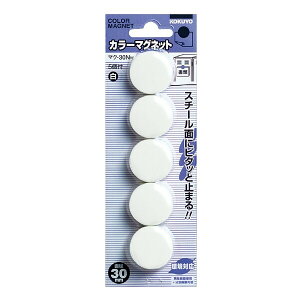 y1000~ȏエグőzRN J[}Olbg 30mm5  - [֔