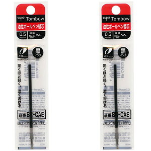 y1000~ȏエグőzg{M {[y֐c 0.5  BR-CAE33 2Zbg mOt}` [`F ւc @\ MONO - [֔