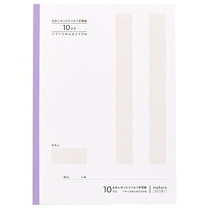 y1000~ȏエグőz܂ق wK Z~B5 10}X oXS_ 21mm x_[ 30 ڂɂ₳ SȖ w1N/2N { - [֔