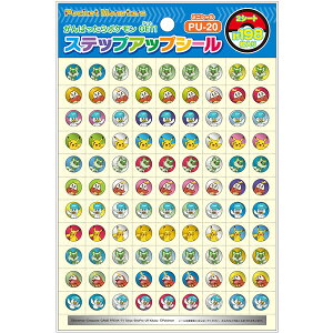 y1000~ȏエグőz|P XebvAbvV[ ~jV[ S&V 198s[X ق K ` h VEm[g - [֔