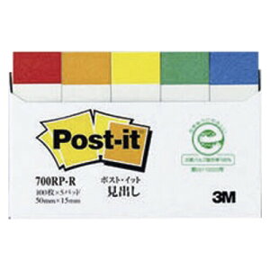 y1000~ȏエグőzX[G |XgCbg Đo C{[ 700RP-R - [֔