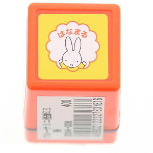 y1000~ȏエグőzǂ̂ ~btB[ ~jX^vZ ͂Ȃ܂ - [֔