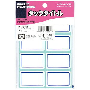 y1000~ȏエグőzRN ^bN^Cg 27×43mm g 8×17 - [֔