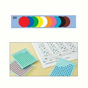 y1000~ȏエグőzRN ^bN^Cg8mm1632Г10FZbg - [֔