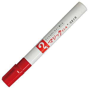 y1000~ȏエグőzw }WbNCLNO.500 pbN  M500P-T2 - [֔