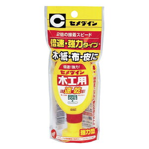 y1000~ȏエグőzZ_C ؍Hp 50ml (tbNp) CA-288 - [֔