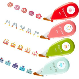 【送料無料】プラス デコラッシュ 6mm スケジュールセット - メール便発送
