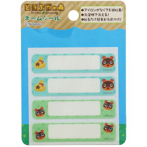 y1000~ȏエグőzǂԂ̐X l[V[ ʂ xu O ACsv   w Vw  - [֔