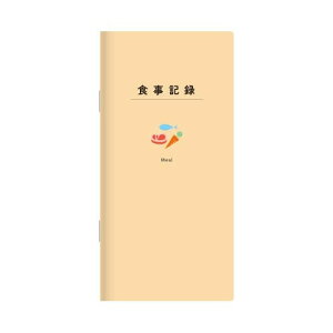 y1000~ȏエグőzwXPAV[Y HL^ IW J1T 񔼔N tt[ 3 h{oX HiQ NǗ _CS[ - [֔