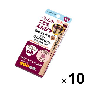 yzo ǂ҂ 6B 10Zbg 2 3 4 Op - [֔