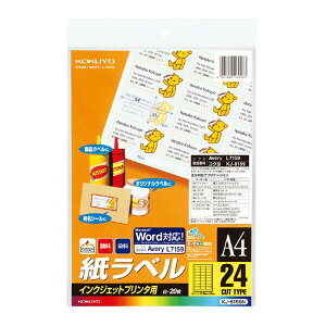 yzRN CNWFbgv^pxX^_[hA4 24 20 [KJ-8159N] - [֔