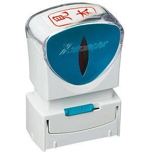 yzX^v rWlXp LbvX { ^e A^  ItBXpi ֗ - [֔