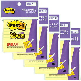 【送料無料】5個まとめ買い ポストイット 付箋 強粘着 ノート 罫線入 75×75mm 90枚 イエロー - メール便発送