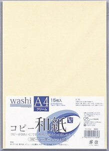 y1000~ȏエグőz}AC Rs[a A4 N[15P J~-P4AC - [֔