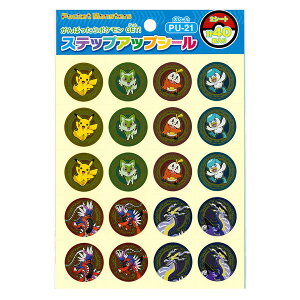 �y1000�~�ȏエ�����グ�ő���������z�V���E���m�[�g �X�e�b�v�A�b�v�V�[�� �|�P���� �|�P�b�g�����X�^�[ �X�J�[���b�g�E�o�C�I���b�g ��V�[�� PU-21 - ���[���֔���