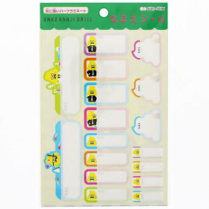 y1000~ȏエグőzȂ܂V[ 񂱊h - [֔