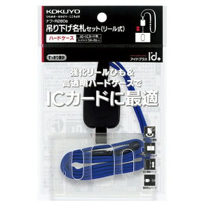 y1000~ȏエグőzRN DZbg [En[hP[XEIDJ[hTCY  [it-R280B] - [֔