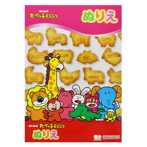 y1000~ȏエグőzׂqǂԂ B5 ʂ肦 hG CXg { v[g m TX^[ - [֔