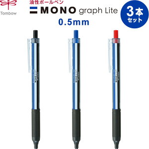 y1000~ȏエグőz3{Zbg MONO mOt Cg 0.5mm {[y    g{M - [֔