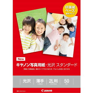 yzCanon Lm ʐ^p X^_[h 2L 50 掿 掆^Cv  Xibv Ao - [֔
