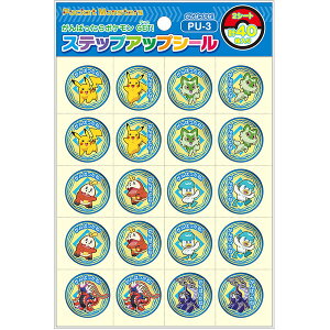 y1000~ȏエグőz|P XebvAbvV[ ΂ S&V 40s[X ق K ` h VEm[g - [֔