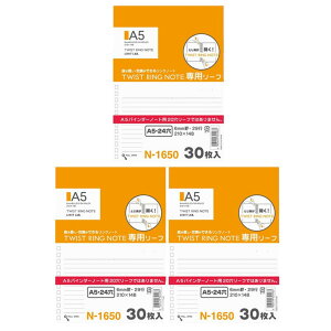 y1000~ȏエグőzqgu cCXgOm[g pm[g[t A5 24 Br 30 3Zbg - [֔