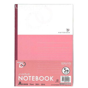 y1000~ȏエグőzRN m[g |WeB Ar 7mmr 30s 30 5pbN P3m-31AX5 w Z w wK - [֔