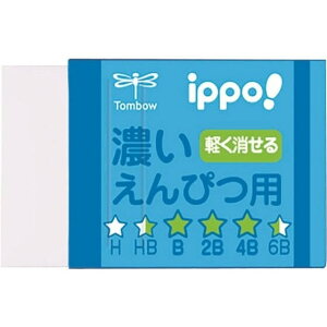 y1000~ȏエグőzg{M ippo! Z҂p S u[ EK-IM01 - [֔