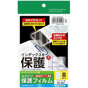 y1000~ȏエグőzRN ^bNCfbNXpیtB ͂ - [֔