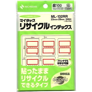 y1000~ȏエグőzj`o }C^bNTCNCfbNX Ԙg ML-132RR AJN - [֔