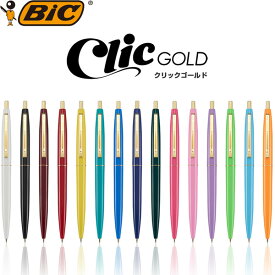楽天市場 Bic ボールペンの通販