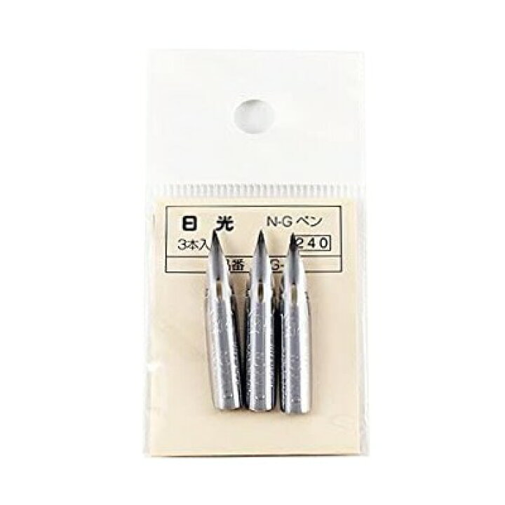 楽天市場 1000円以上お買い上げで送料無料 タチカワ コミックペン N Gペン 3本入 ペン先 マンガ イラスト メール便発送 Clips クリップス 楽天市場 1000円以上お買い上げで送料無料 タチカワ コミックペン N Gペン 3本入 ペン先 マンガ イラスト メール便発送 Clips クリップス