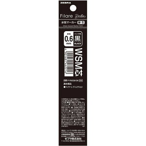 y1000~ȏエグőz[u WSMc  1{ tB[fBNVp ֐c 0.6mm  - [֔