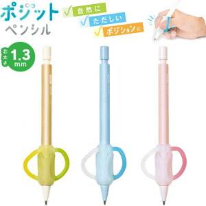 yz|WbgyV 1.3mm Ep V[vy ObvO VR 4΍ M   K \jbN - [֔