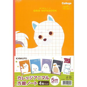 y1000~ȏエグőz[4Zbg] LNgE JbWAj}wK B5 5mm m[g - [֔