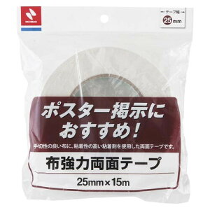 y1000~ȏエグőzj`o z͗ʃe[vH855[25 H855-25 - [֔